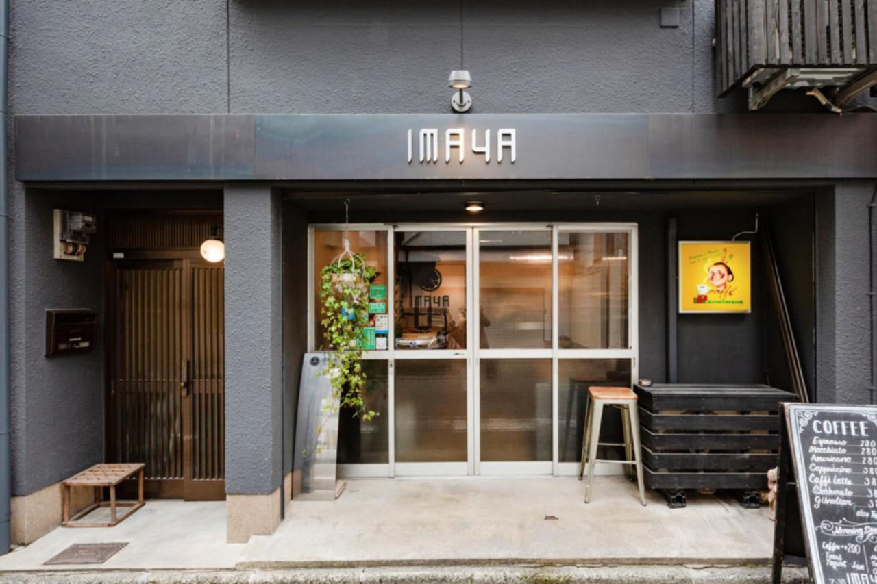 Imaya Hostel Kyoto Eksteriør billede