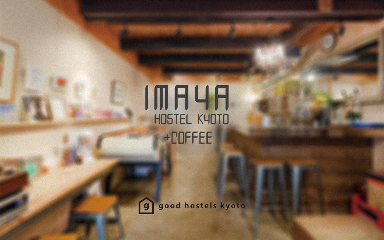 Imaya Hostel Kyoto Eksteriør billede